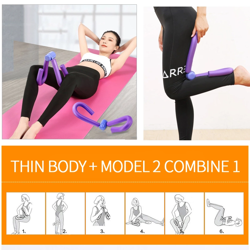 Home Sport Yoga Fitness Equipment Slimming Thin Thighs Leg Rally Stovepipe Clip Device