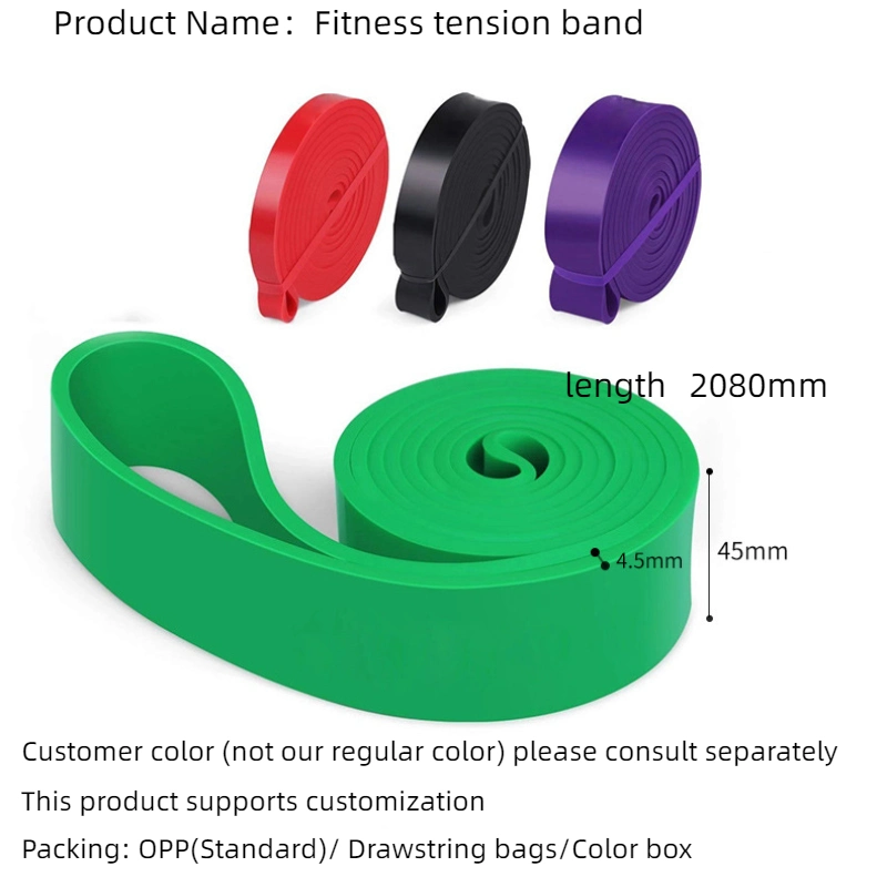 Custom Logo Fitness Resistance Exercise Training Strength Yoga Multi-Functional Fitness Resistance Band
