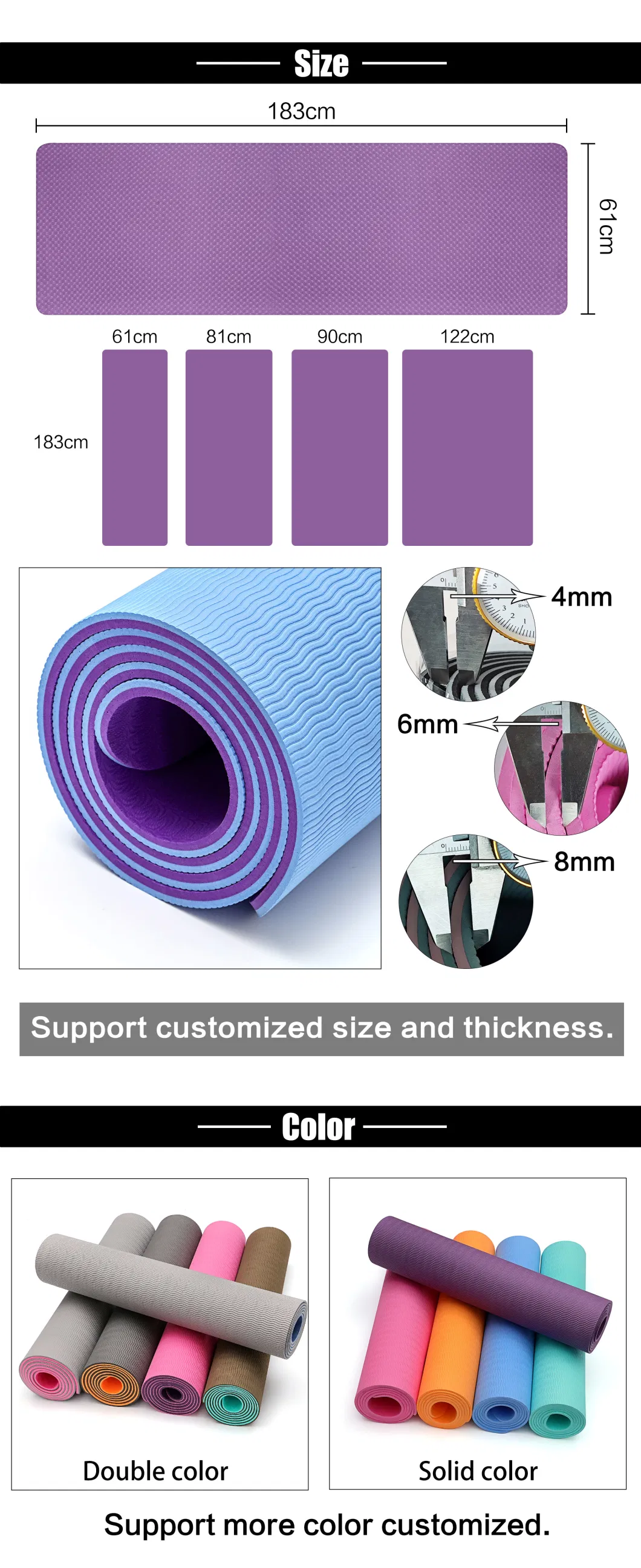 SSD New Product Foldable Custom Prinited OEM ODM Carton Resistance Band TPE Yoga Mat for Fitness