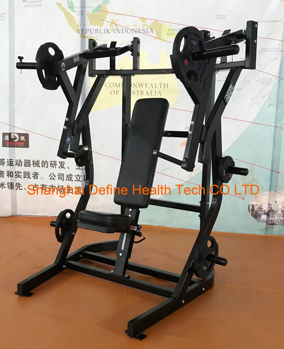 gym equipment,fitness machine,strength equipment,hammer strength H-Squat (DHS-3042)