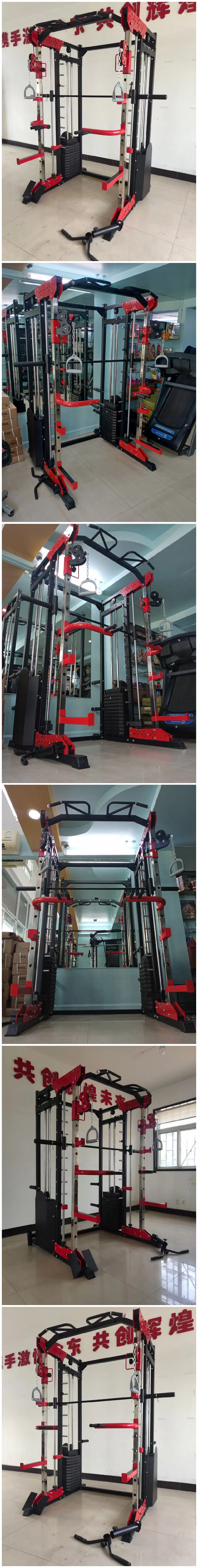 Home Gym Equipment Exercise Squat Rack Training Fitness Equipment