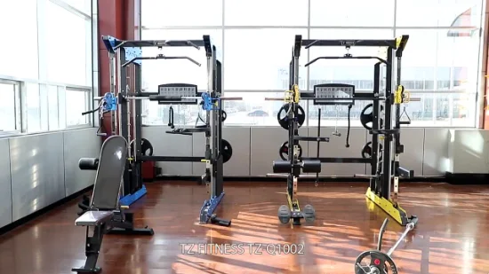 Home Gym Fitness Commercial Multi